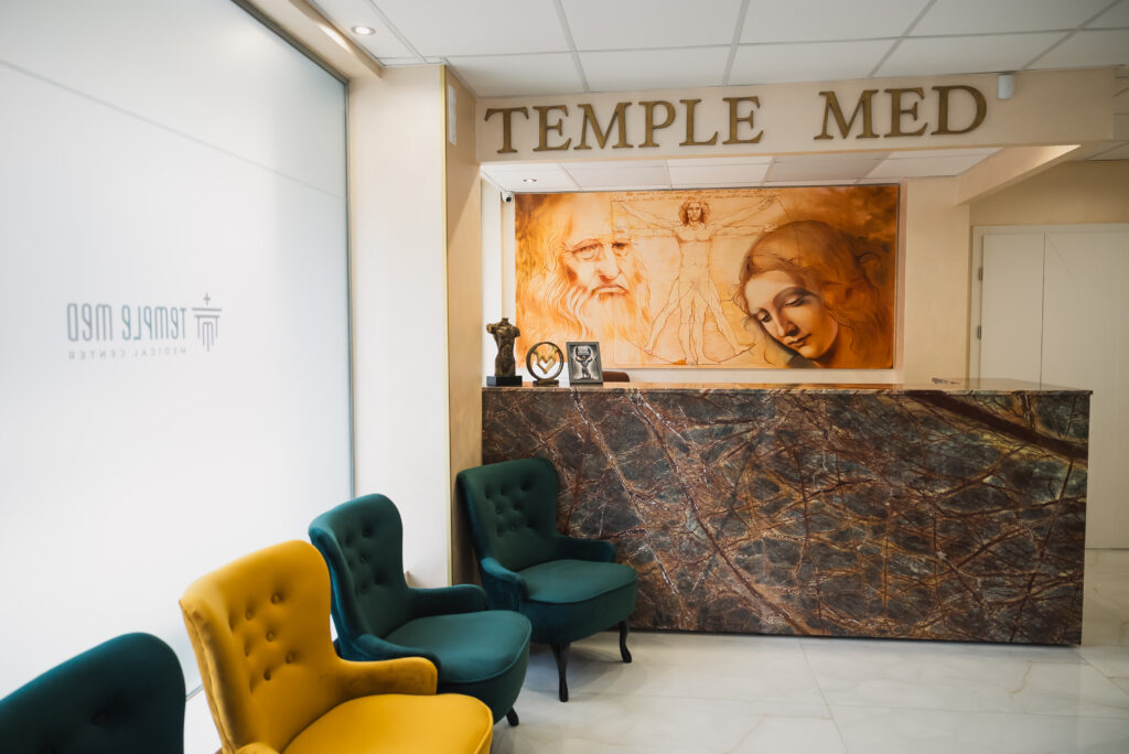 Temple Med - медицински център